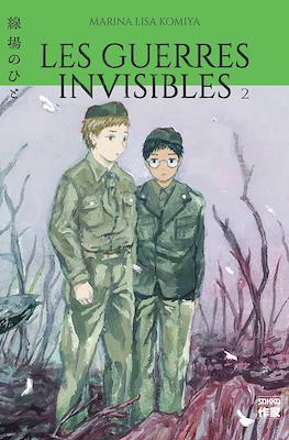 Les Guerres invisibles #2