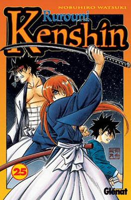 Rurouni Kenshin - El guerrero samurai (Rústica con sobrecubierta) #25