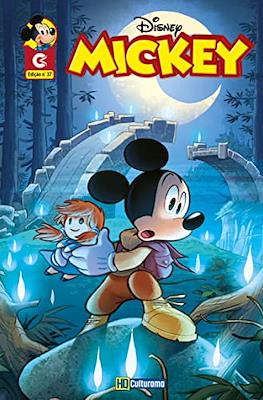 Mickey #37