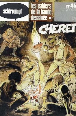 Schtroumpf - Les cahiers de la bande dessinée #46