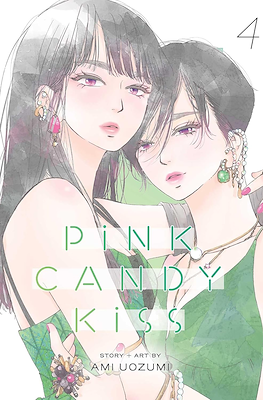 Pink Candy Kiss #4
