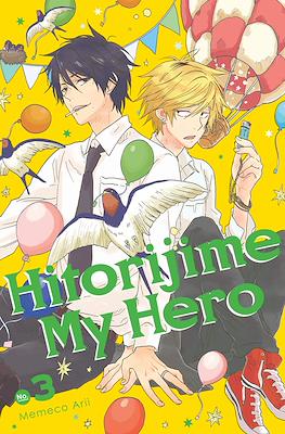 Hitorijime My Hero (Softcover) #3