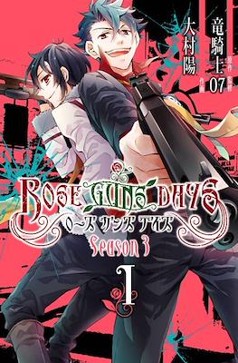 Rose Guns Days - Season 3 #1