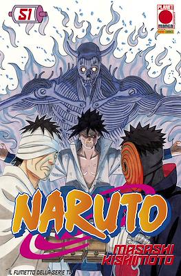 Naruto il mito #51