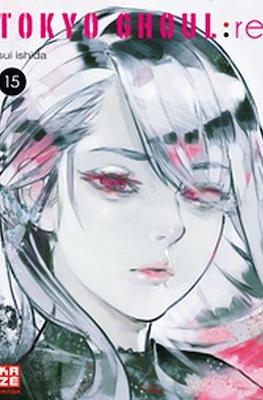 Tokyo ghoul:re #15