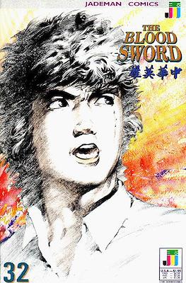 The Blood Sword #32