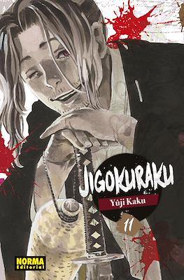 Jigokuraku (Rústica) #11