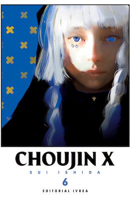 Choujin X #6