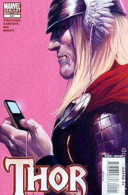 Thor / Journey into Mystery Vol. 3 (2007-2013 Variant Cover) #601