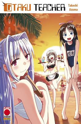 Otaku Teacher #9