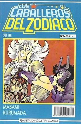 Los Caballeros del Zodiaco [1993-1995] #24