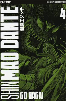 Shin Mao Dante #4