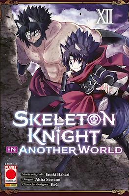 Skeleton Knight in Another World #12