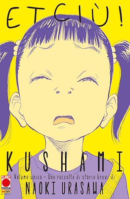 Etciù!: Kushami