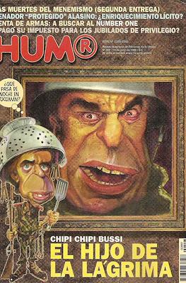 Hum® #557