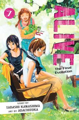 Alive: The Final Evolution #7