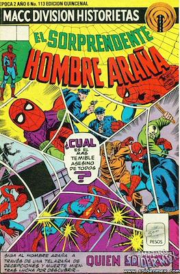 El Sorprendente Hombre Araña / El Hombre Araña Presenta / Arañita (Grapa) #113