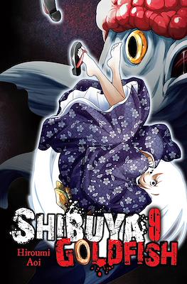 Shibuya Goldfish #9