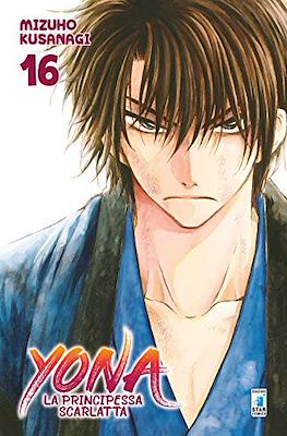 Yona la principessa scarlatta #16