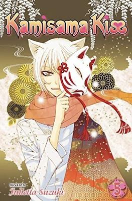 Kamisama Kiss #5