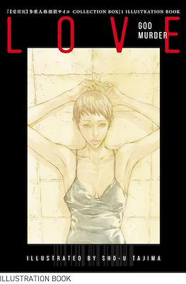 MPD-Psycho Extended Edition Collection Box - Illustration Books