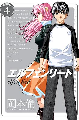 Elfen Lied #4