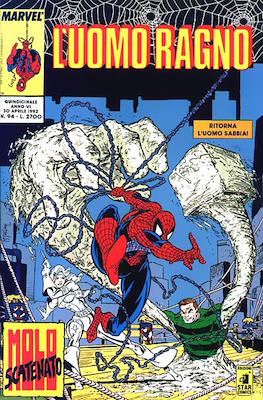 L'Uomo Ragno / Spider-Man Vol. 1 / Amazing Spider-Man #94