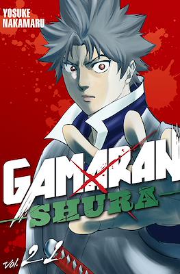 Gamaran: Shura #21