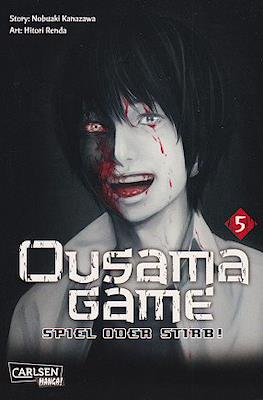 Ousama Game - Spiel oder stirb #5