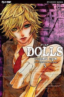 Dolls #5