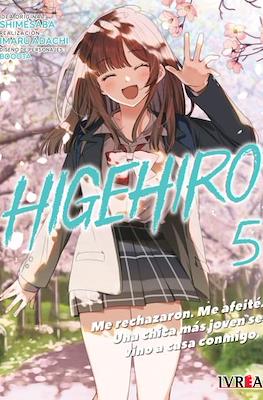 HigeHiro - Me rechazaron. Me afeité. Una chica más joven se vino a casa conmigo (Rústica con sobrecubierta) #5