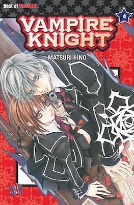 Vampire Knight #4