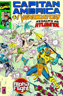 Capitan America & I Vendicatori #60