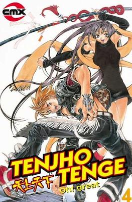 Tenjho Tenge (Softcover) #4
