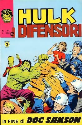 Hulk e I Difensori #24