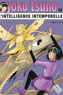 Yoko Tsuno #32