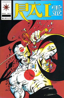 Rai (1992-1995) #1