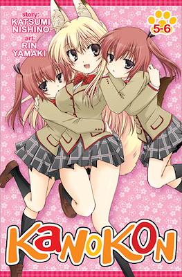 Kanokon #3
