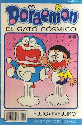 Doraemon el gato cósmico (Grapa) #2