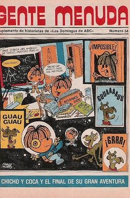 Gente menuda (1976) #54