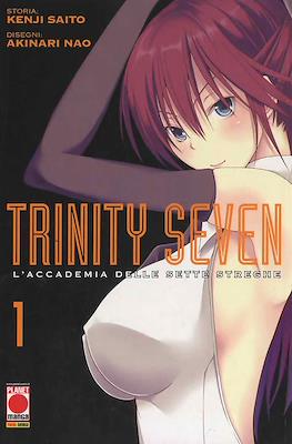 Manga Adventure #5