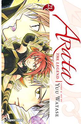 Arata The Legend (Softcover) #21