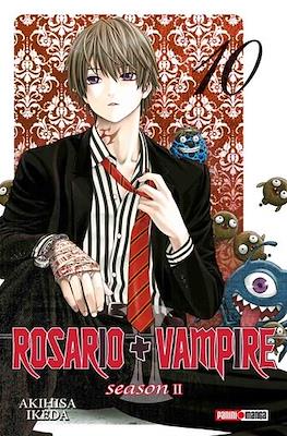 Rosario+Vampire: Season II #10
