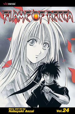 Flame of Recca (Softcover) #24