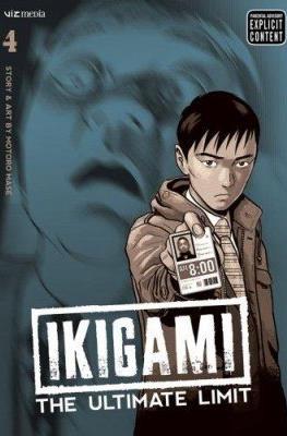 Ikigami #4