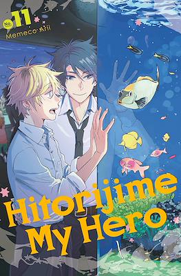 Hitorijime My Hero (Softcover) #11