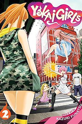 Yokai Girls #2