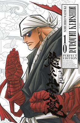 Rurouni Kenshin Perfect Edition #10