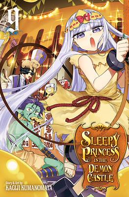 Sleepy Princess in the Demon Castle #9