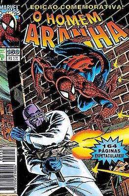 Homem Aranha #150